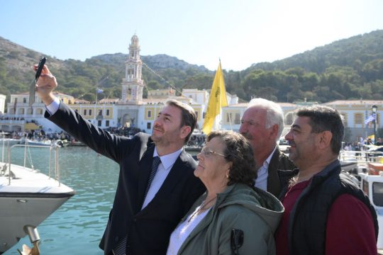 androulakis
